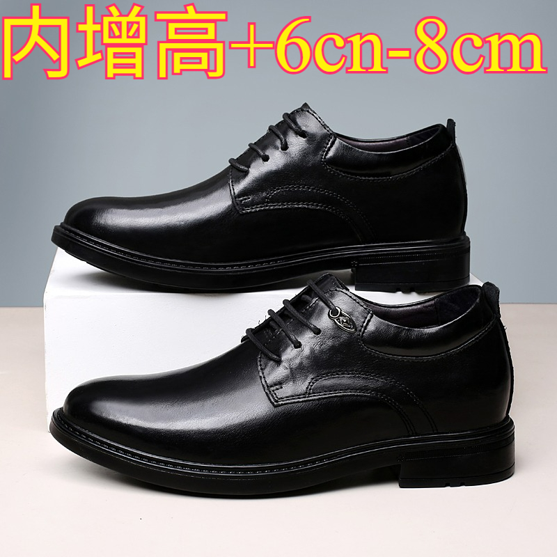Mens Formal - Leather Casual Elevator Shoes for Men