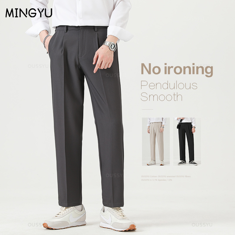 Brand Clothing Smooth Suit Pan - Men'S Used Formal Wear recension och pris