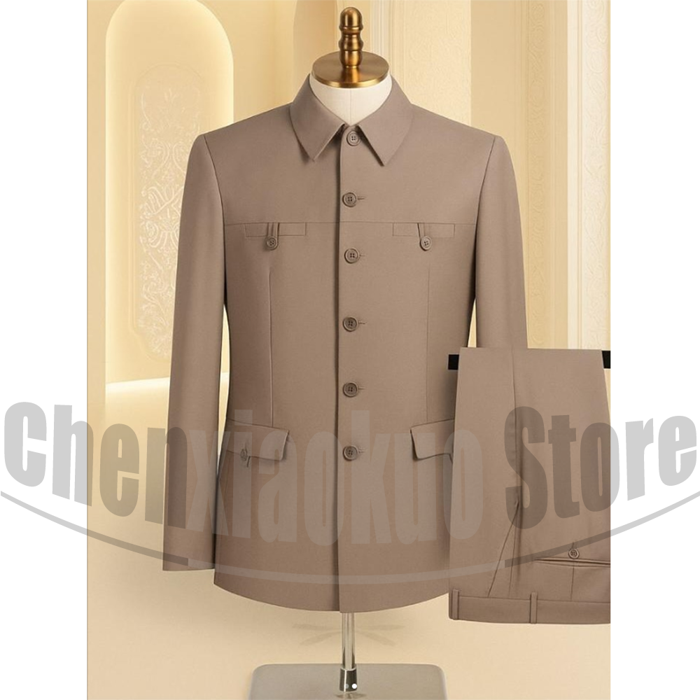 Men's Suit Set 2 Piece Formal  - Elegant Formal Men'S Wear recension och pris