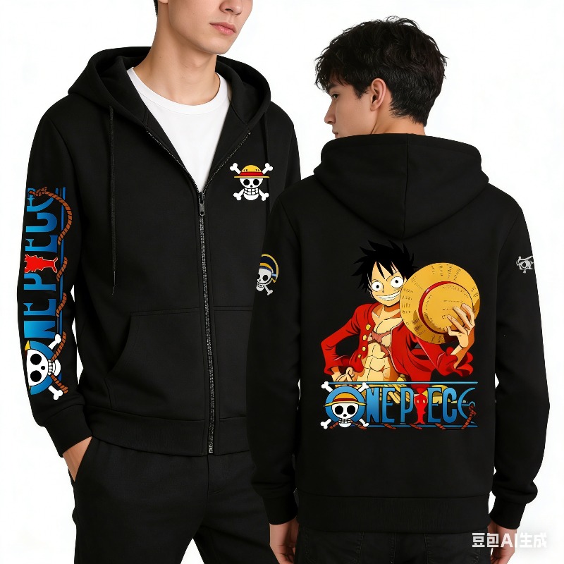 2026 Spring Anime Zip Up Pullo - Men Formal Wear Coat recension och pris