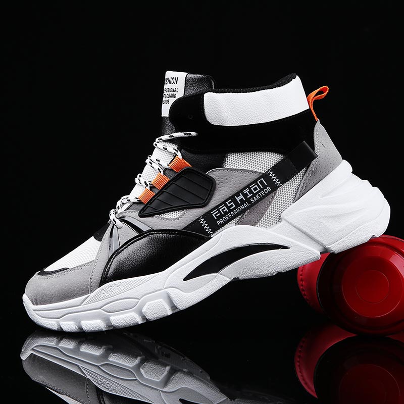 Hightop Summer Men's Sport Sho - Men'S Gents Formal Wear recension och pris